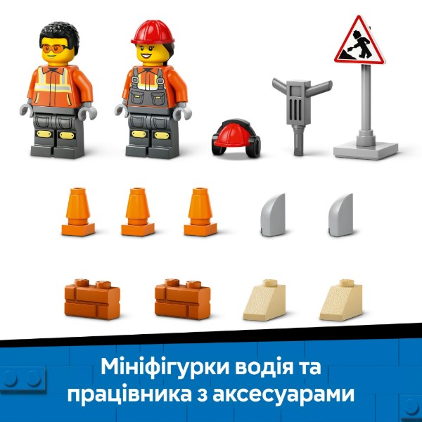 Фото - Конструктор LEGO City Желтый строительный автопогрузчик (60450)