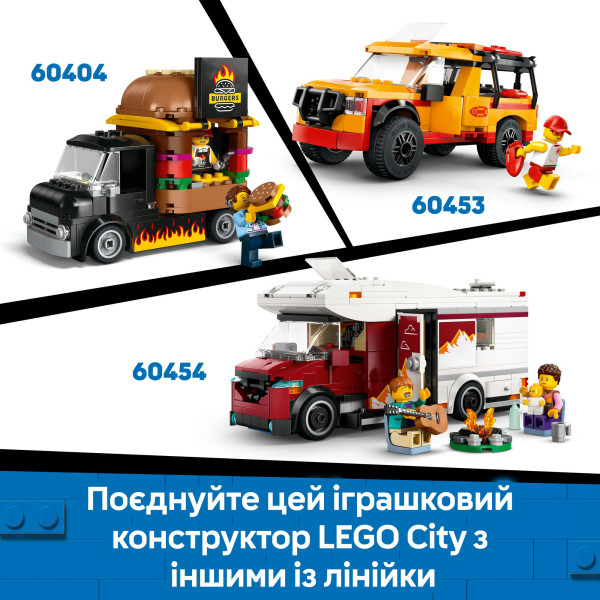Фото - Конструктор LEGO City Вантажівка з пончиками (60452)