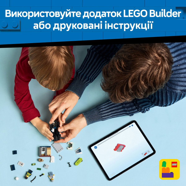 Фото - Конструктор LEGO City Переслідування на поліцейському мотоциклі (60455)