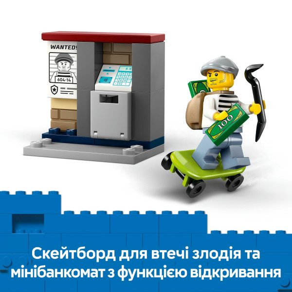Фото - Конструктор LEGO City Переслідування на поліцейському мотоциклі (60455)