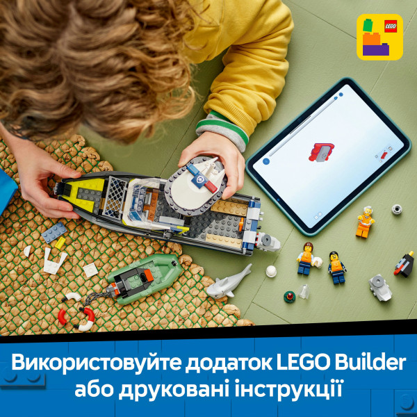 Фото - Конструктор LEGO City Переслідування на поліцейському катері (60456)