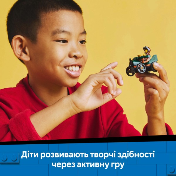 Фото - Конструктор LEGO City «Літак проти лікарняного ліжка» Набір для перегонів (60459)