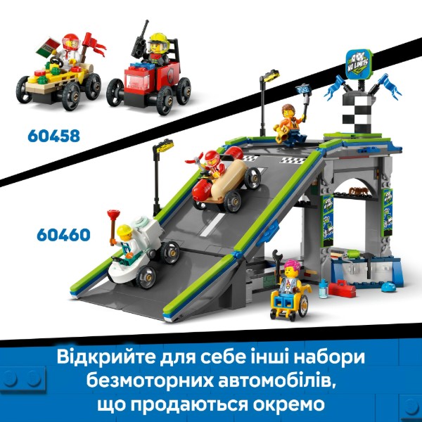 Фото - Конструктор LEGO City «Літак проти лікарняного ліжка» Набір для перегонів (60459)