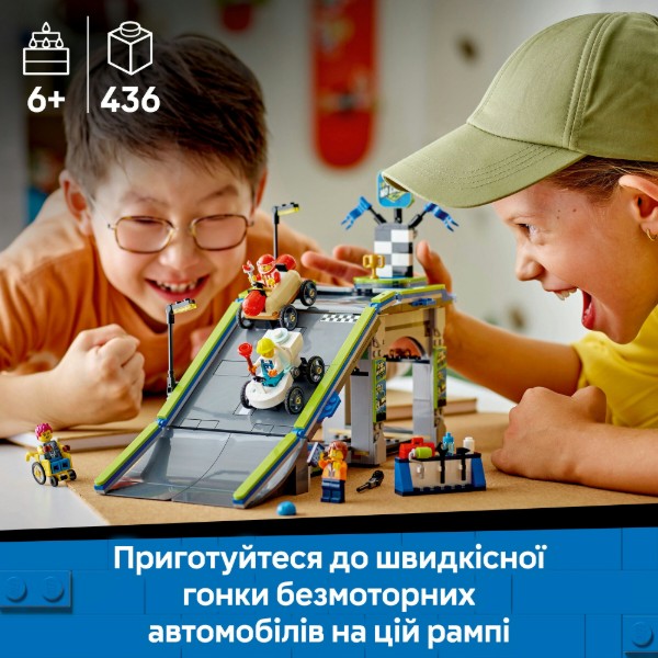 Фото - Конструктор LEGO City Никаких ограничений: Автодром для гоночных автомобилей (60460)