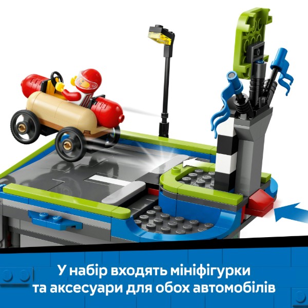 Фото - Конструктор LEGO City Никаких ограничений: Автодром для гоночных автомобилей (60460)