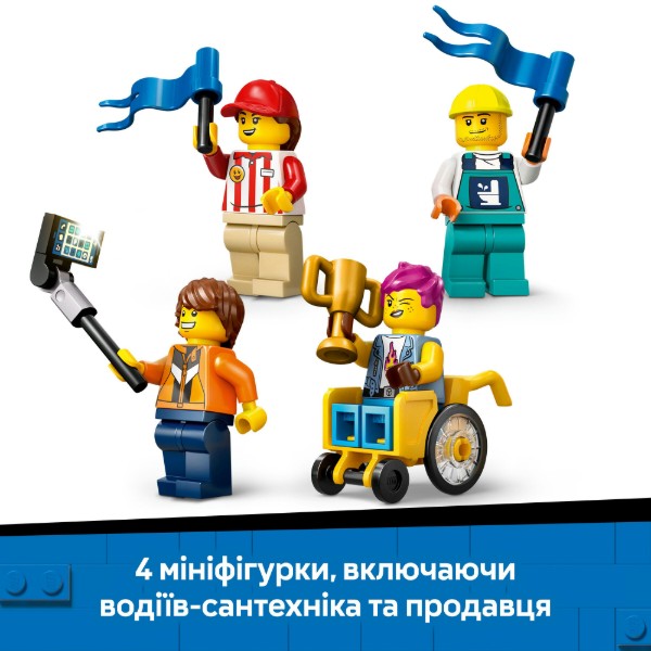 Фото - Конструктор LEGO City Никаких ограничений: Автодром для гоночных автомобилей (60460)