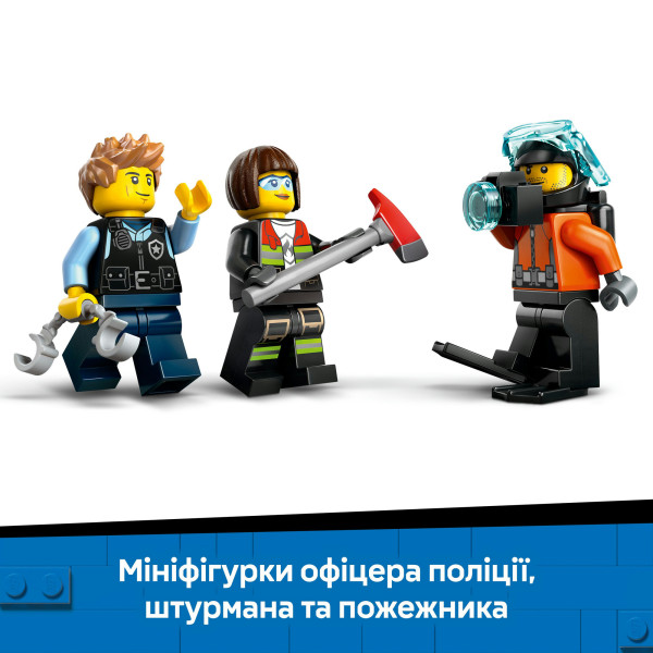 Фото - Конструктор LEGO City Ремікс вертольотів, пожежних машин і підводних човнів (60462)