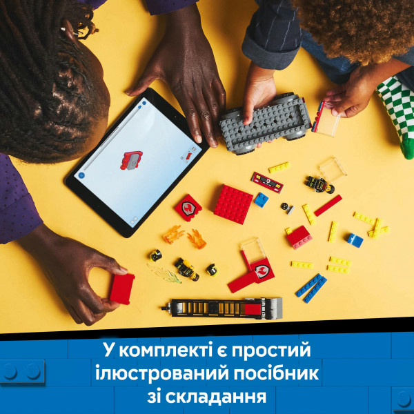 Фото - Конструктор LEGO City Пожарная машина с лестницей (60463)