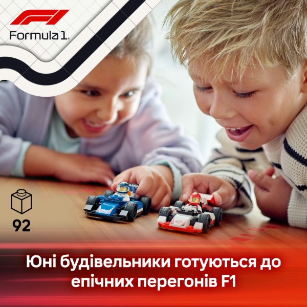 Фото - Конструктор LEGO City Автомобили для гонки F1® команд Williams Racing и Haas F1® (60464)
