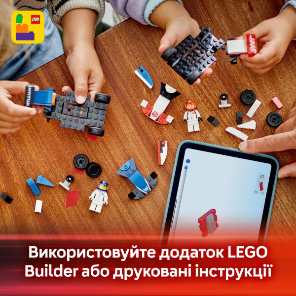 Фото - Конструктор LEGO City Автомобили для гонки F1® команд Williams Racing и Haas F1® (60464)
