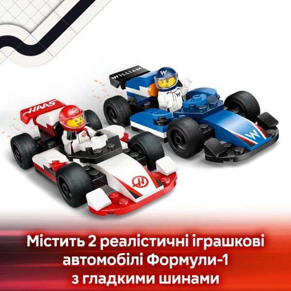 Фото - Конструктор LEGO City Автомобили для гонки F1® команд Williams Racing и Haas F1® (60464)