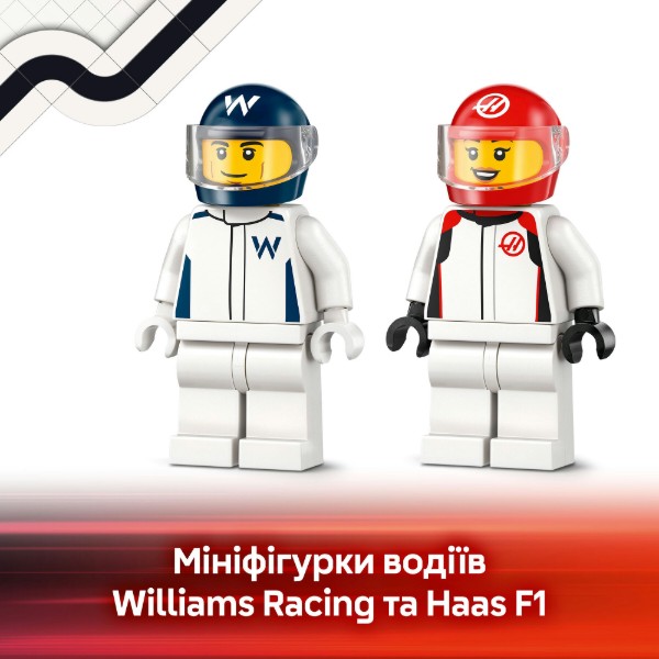 Фото - Конструктор LEGO City Автомобили для гонки F1® команд Williams Racing и Haas F1® (60464)
