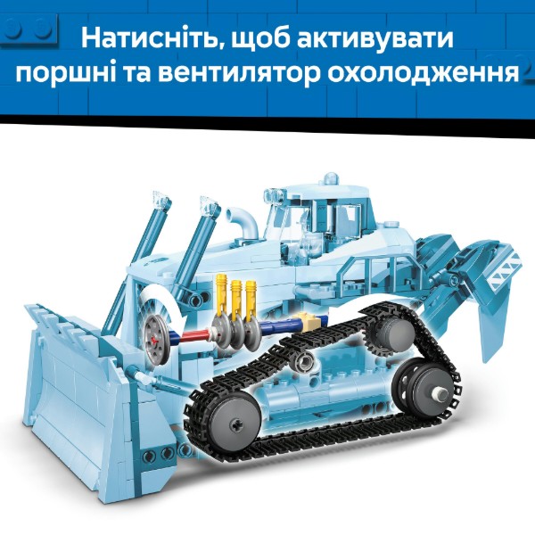 Фото - Конструктор LEGO City Жовтий бульдозер (60466)