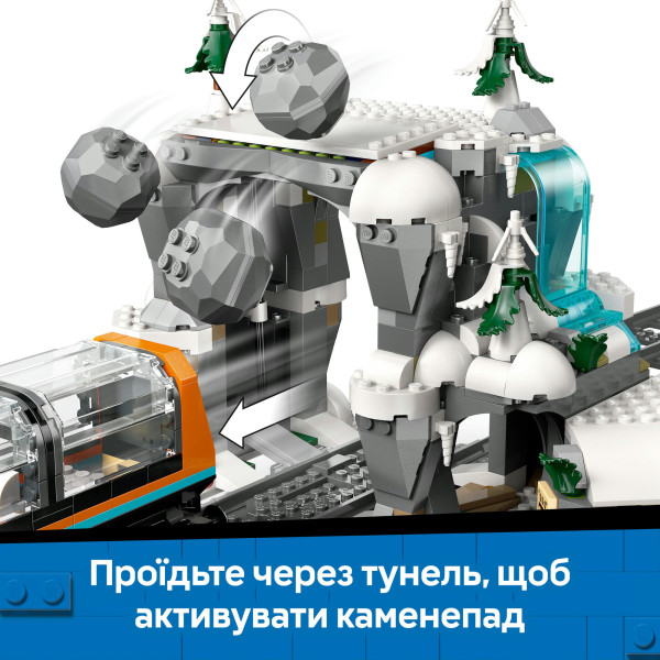 Фото - Конструктор LEGO City Арктический исследовательский экспресс (60470)