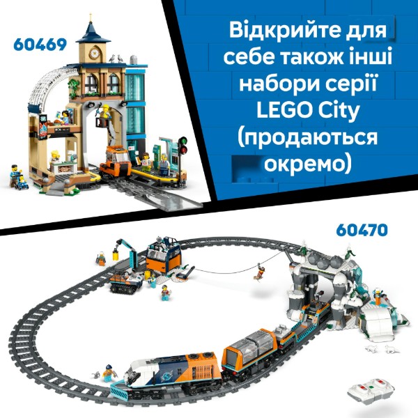 Фото - Конструктор LEGO City Арктический исследовательский грузовик с научной лабораторией (60471)