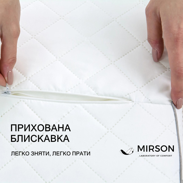 Фото - Подушка ортопедична MirSon №6062 Steep Line Silver Men 59х43х12 (2200003261875)