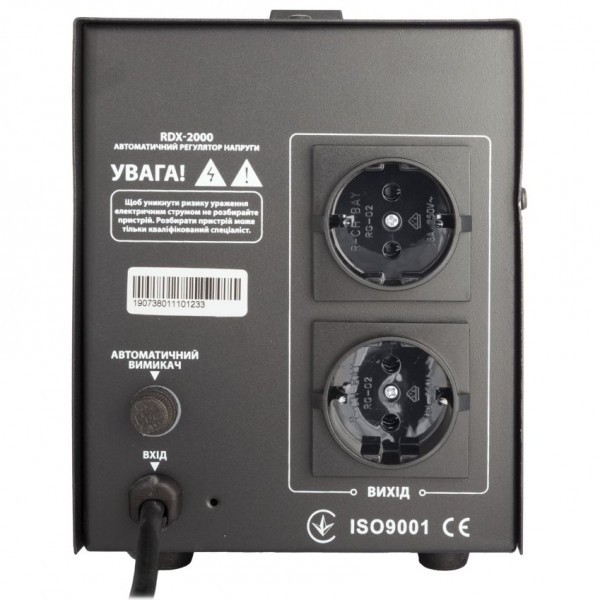 Фото - Стабілізатор напруги Gemix RDX-2000
