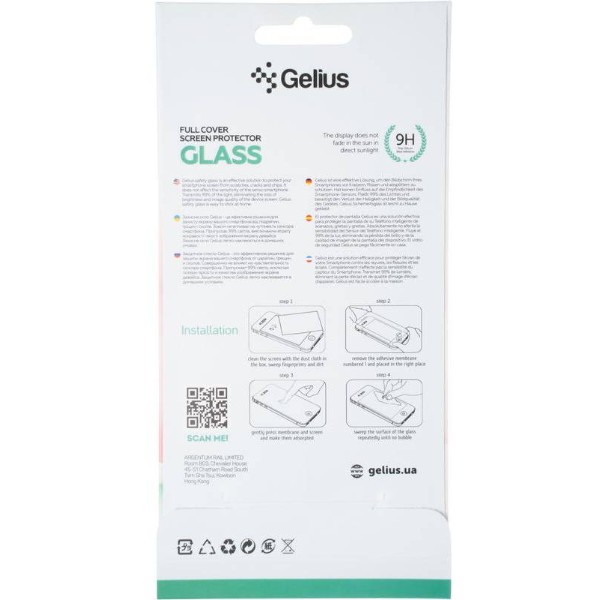 Фото - Защитное стекло для смартфона Gelius Full Cover Ultra-Thin 0.25mm for Xiaomi Redmi 13c/Poco C65 Black (96564)