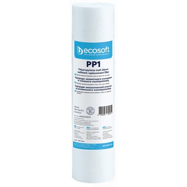 Фото - Картридж для фильтра проточного Ecosoft 2.5х10'' 1 мкм (CPV25101ECO)