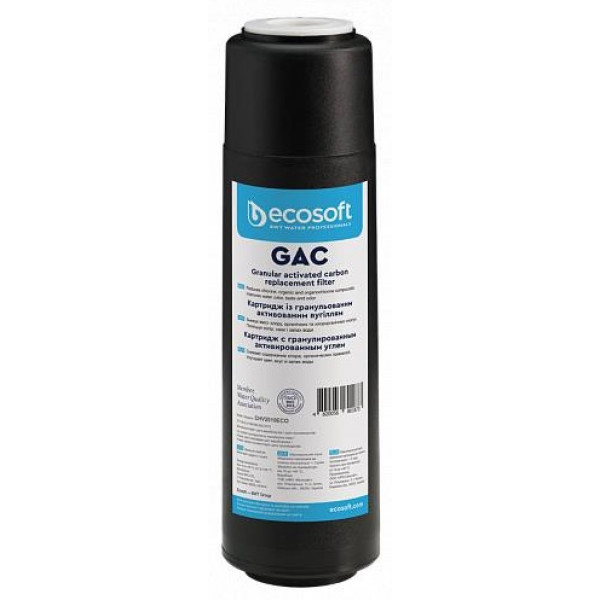 Фото - Картридж для фільтру проточного Ecosoft 2.5х10'' (CHV2510ECO)