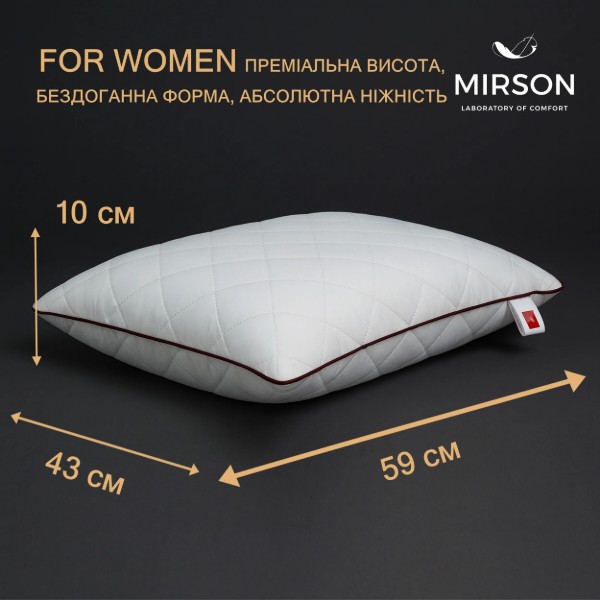Фото - Подушка ортопедическая MirSon №6084 Steep Line Jojo WoMen 59х43х10 (2200003262384)
