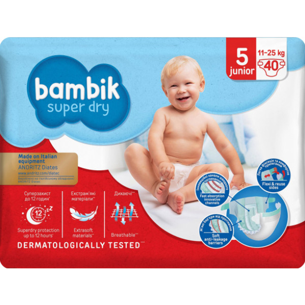 Фото - Одноразові підгузки Bambik Jumbo Размер 5 JUNIOR (11-25 кг), 40 шт. (43405600)