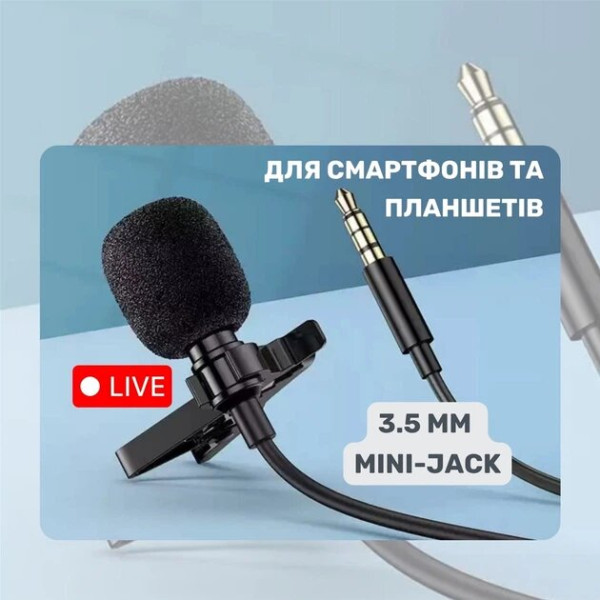 Фото - Мікрофон для смартфона UFT TCM1