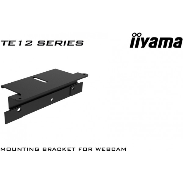 Фото - Интерактивная панель IIYAMA TE7512MIS-B3AG
