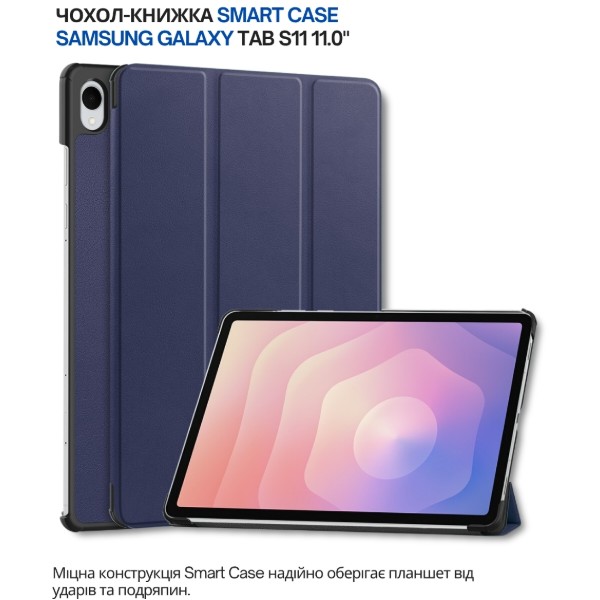 Фото - Чехол для планшета BeCover Smart Case for Samsung Galaxy Tab S11 (SM-X730/X736) 11.0" Deep Blue (714649)