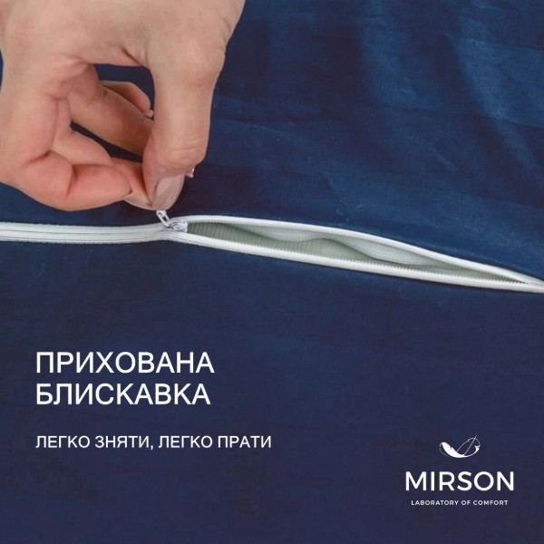 Фото - Подушка ортопедическая MirSon №6111 Noble stripe Blue sea Kiddy Boy 50х29х5/8 (2200003262650)