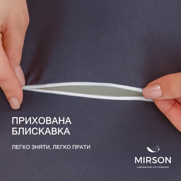 Фото - Подушка ортопедическая MirSon №6112 Delicate satin Iron grey Kiddy Boy 50х29х5/8 (2200003262667)