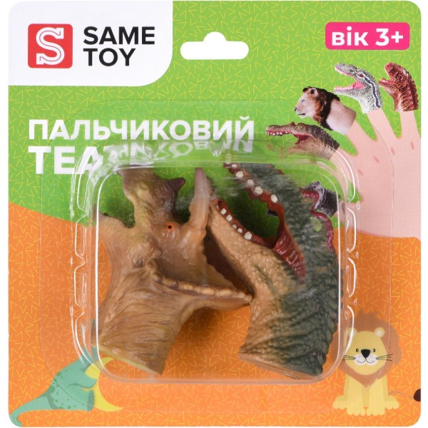 Фото - Пальчиковый театр Same Toy Спинозавр и Трицератопс (X236Ut-4)