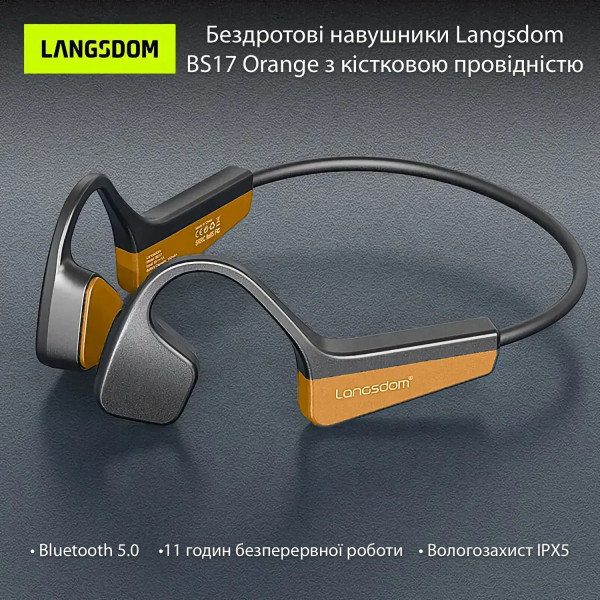 Фото - Навушники накладні бездротові Langsdom BS17 Orange