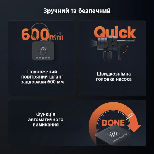 Фото - Автокомпрессор 70mai Cordless Air Compressor 2 (TP07)