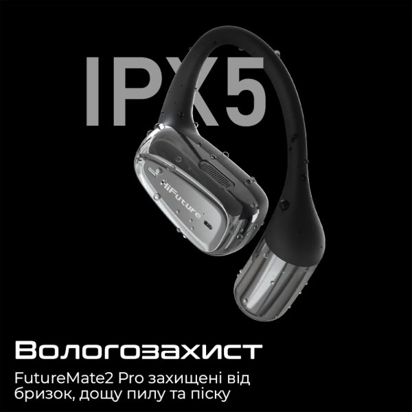 Фото - Навушники вкладиші бездротові TWS HiFuture futuremate2pro.gold