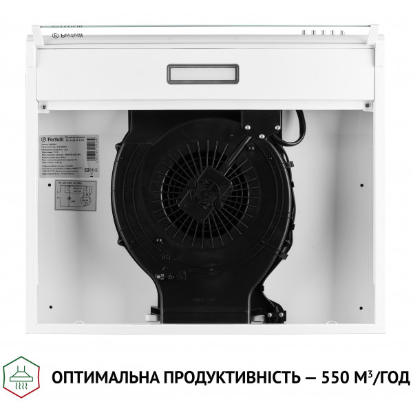 Фото - Вытяжка традиционная Perfelli PL 6144 W LED