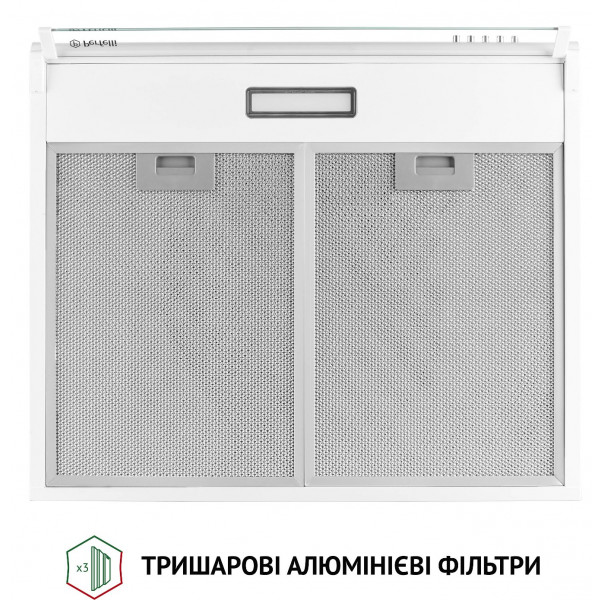 Фото - Вытяжка традиционная Perfelli PL 6144 W LED
