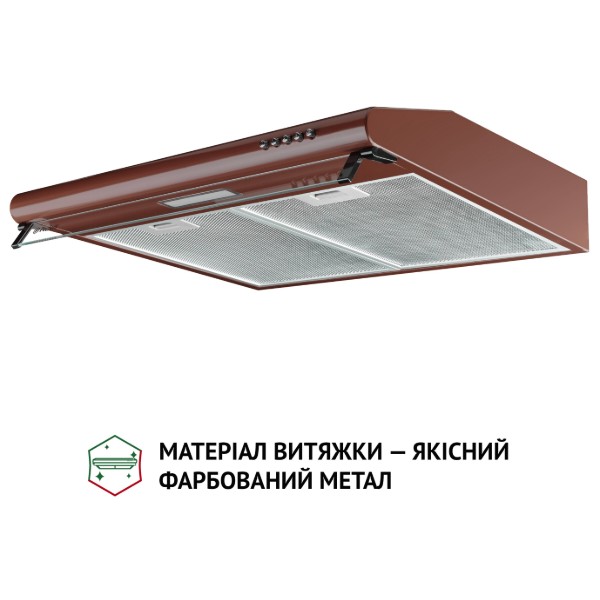 Фото - Витяжка традиційна Perfelli PL 6144 BR LED
