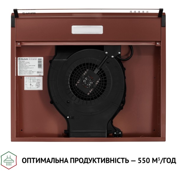 Фото - Витяжка традиційна Perfelli PL 6144 BR LED