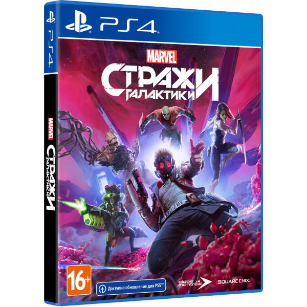 Фото - Игровой диск PS4 Marvel's Guardians of the Galaxy