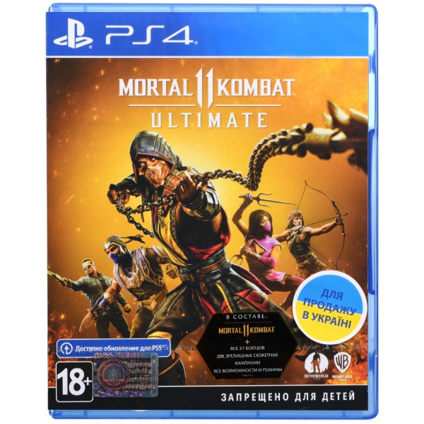 Фото - Ігровий диск PS4 Mortal Kombat 11 Ultimate Edition
