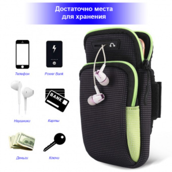 Фото - Чохол для смартфону BeCover BC0011 6.5'' Black (705342) + органайзер для наушников