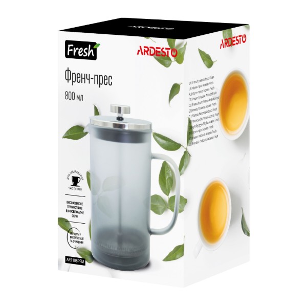 Фото - Френч-пресс ARDESTO Fresh 800 мл Grey (AR1108PFM)