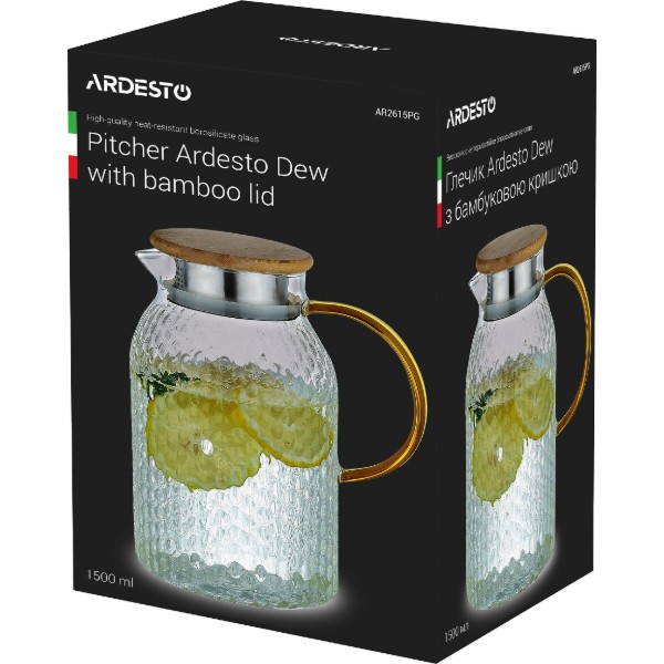 Фото - Глечик ARDESTO Dew 1500 мл (AR2615PG)