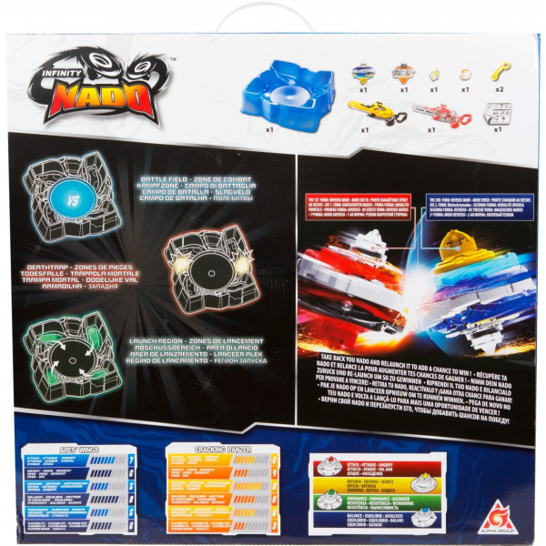 Фото - Набір дзиг Auldey Infinity Nado V Special Edition Battle Set Ares' Wings vs Cracking Panzer Крила Ареса проти Швидкого Панцера (EU634801)