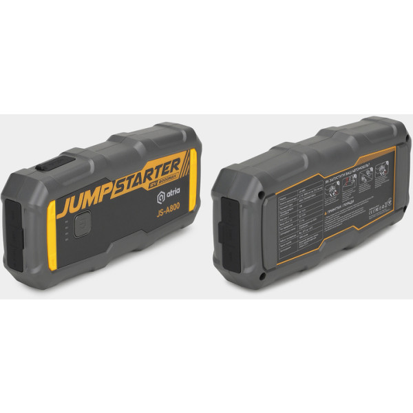 Фото - Пускозарядний пристрій ATRIA 800A/8000mAh QC18W (JS-A800)