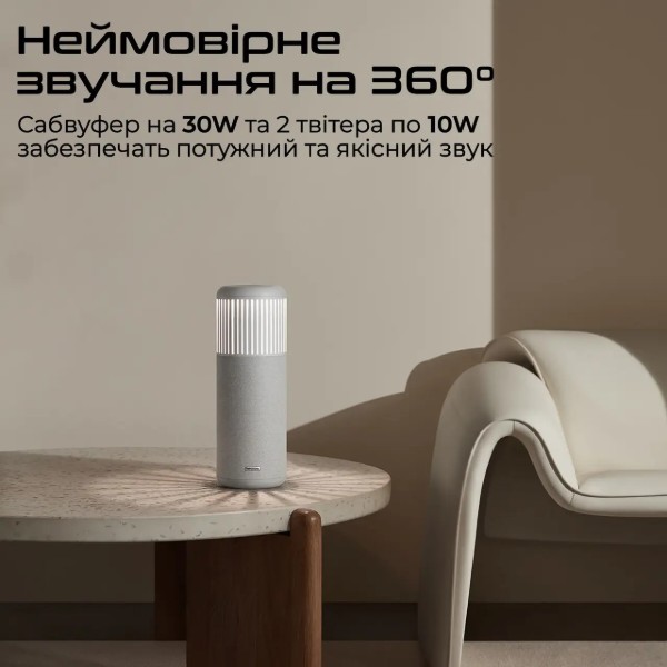 Фото - Акустична система HiFuture wedge.silverwhite