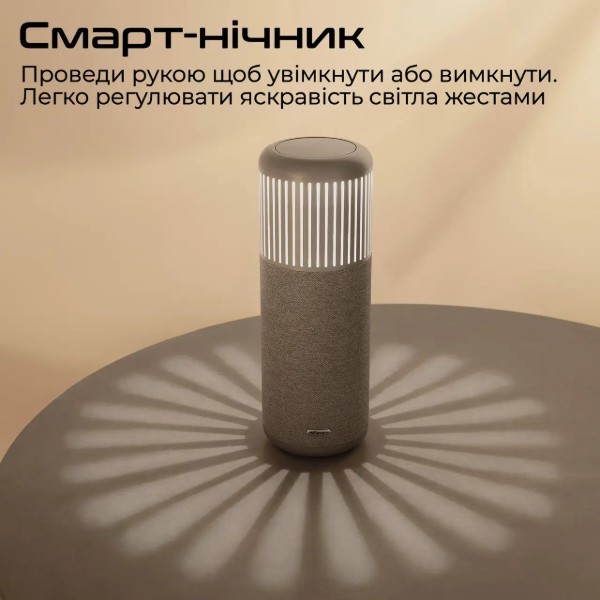 Фото - Акустична система HiFuture wedge.silverwhite