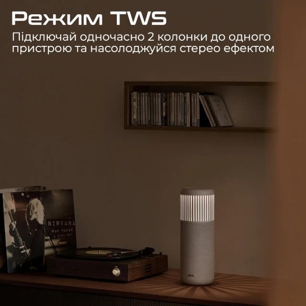 Фото - Акустична система HiFuture wedge.silverwhite