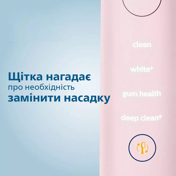 Фото - Зубная щетка электрическая Philips Sonicare Diamond Clean 9000 HX9911/29